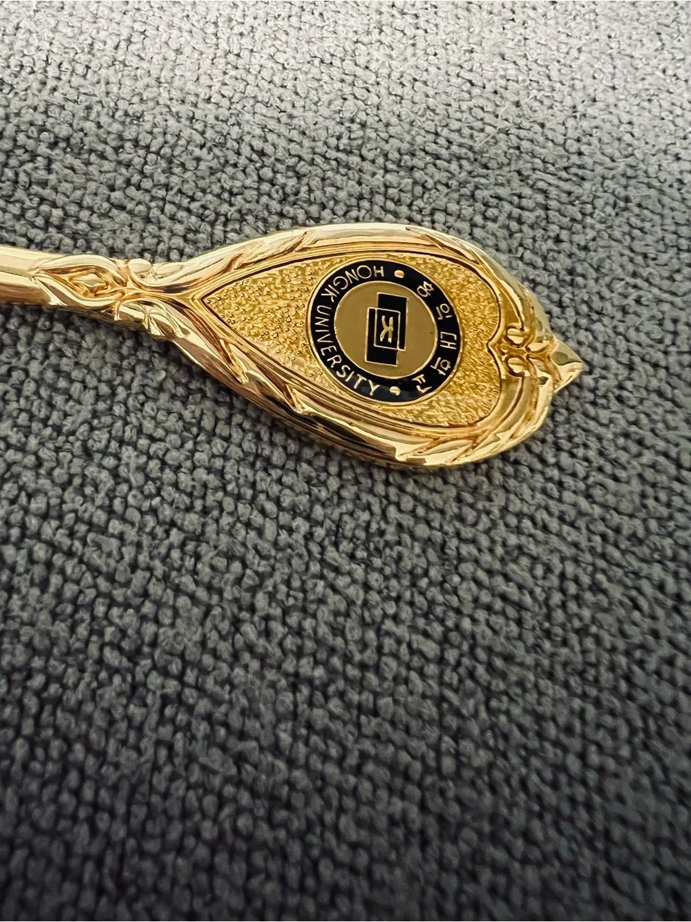 Hongik University 24 K Gold Plated Commemorative Spoon Set VTG